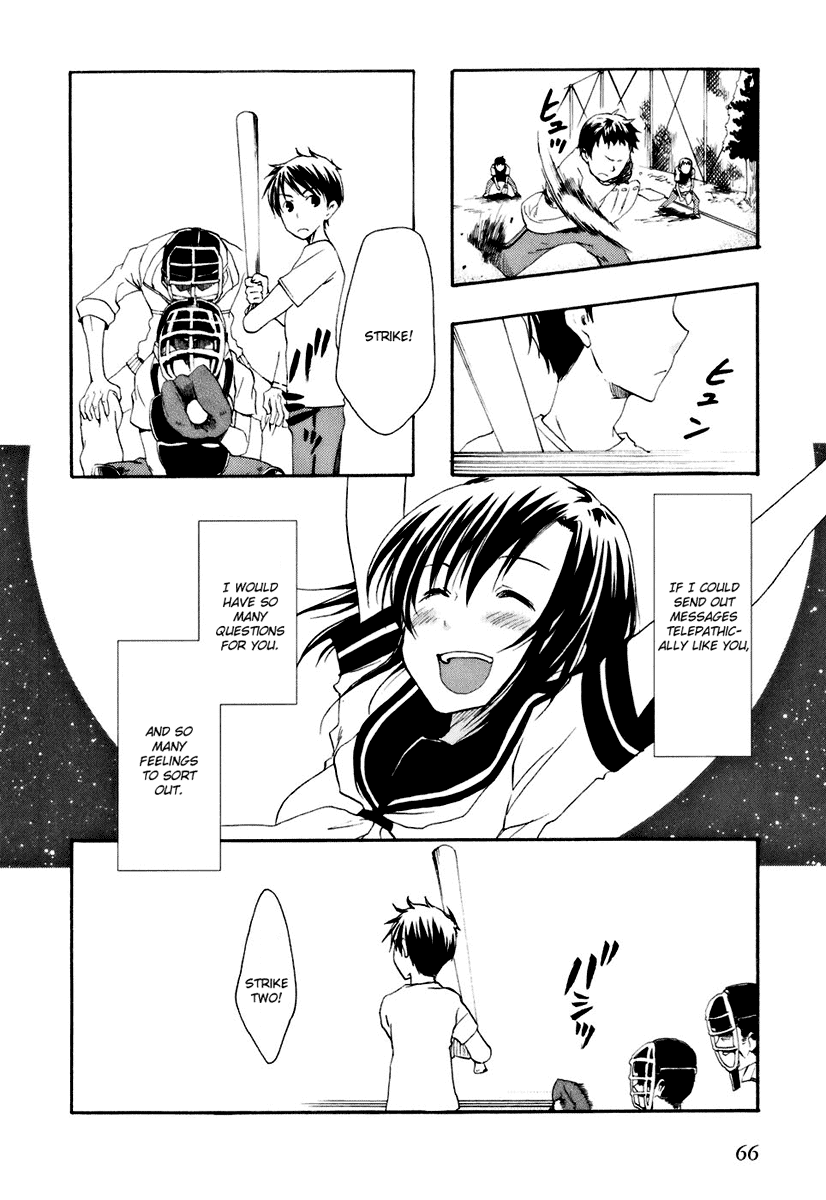 Watashitachi no Tamura-kun Chapter 14 page 8 - Chapter 14: Still And All