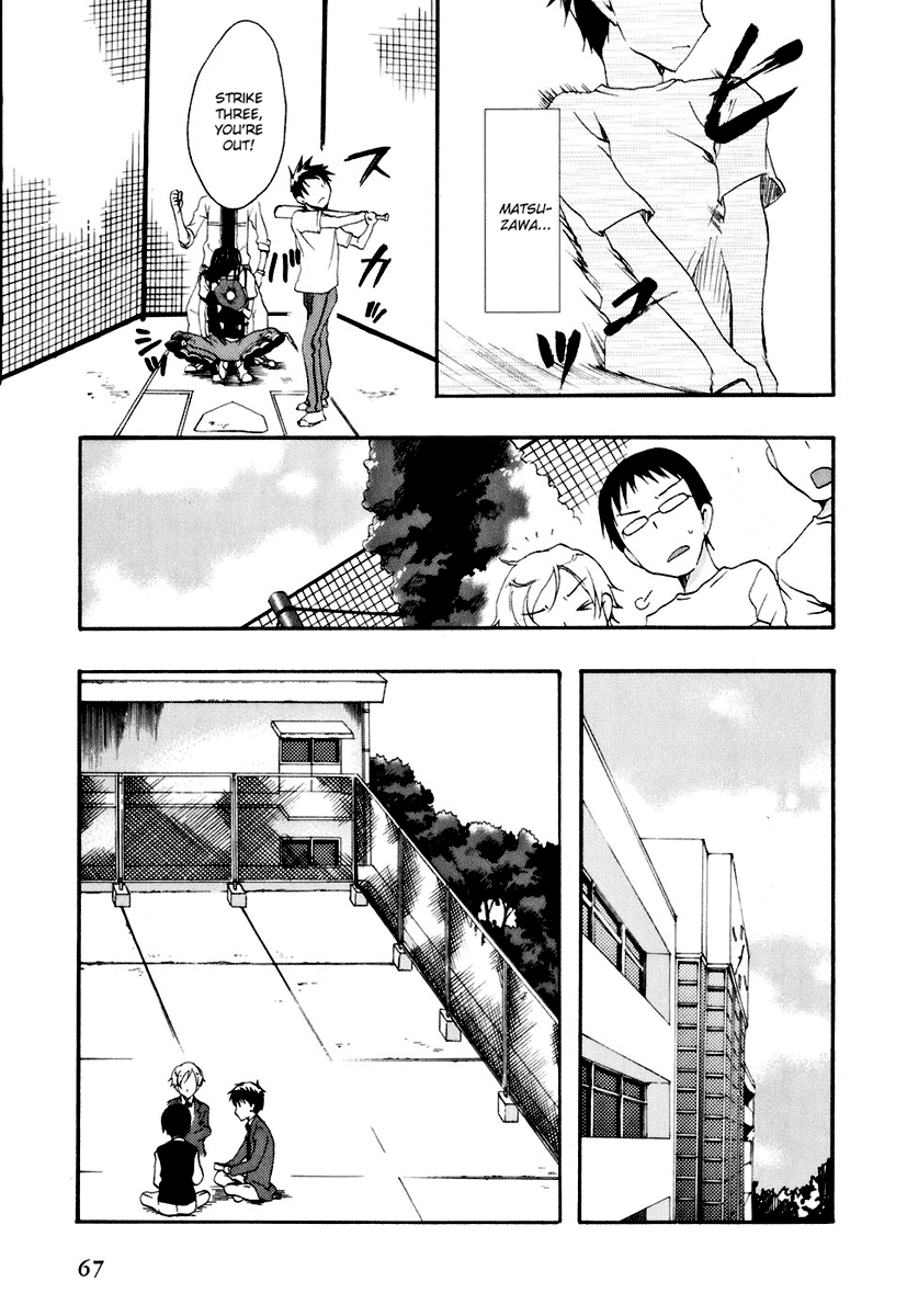 Watashitachi no Tamura-kun Chapter 14 page 9 - Chapter 14: Still And All