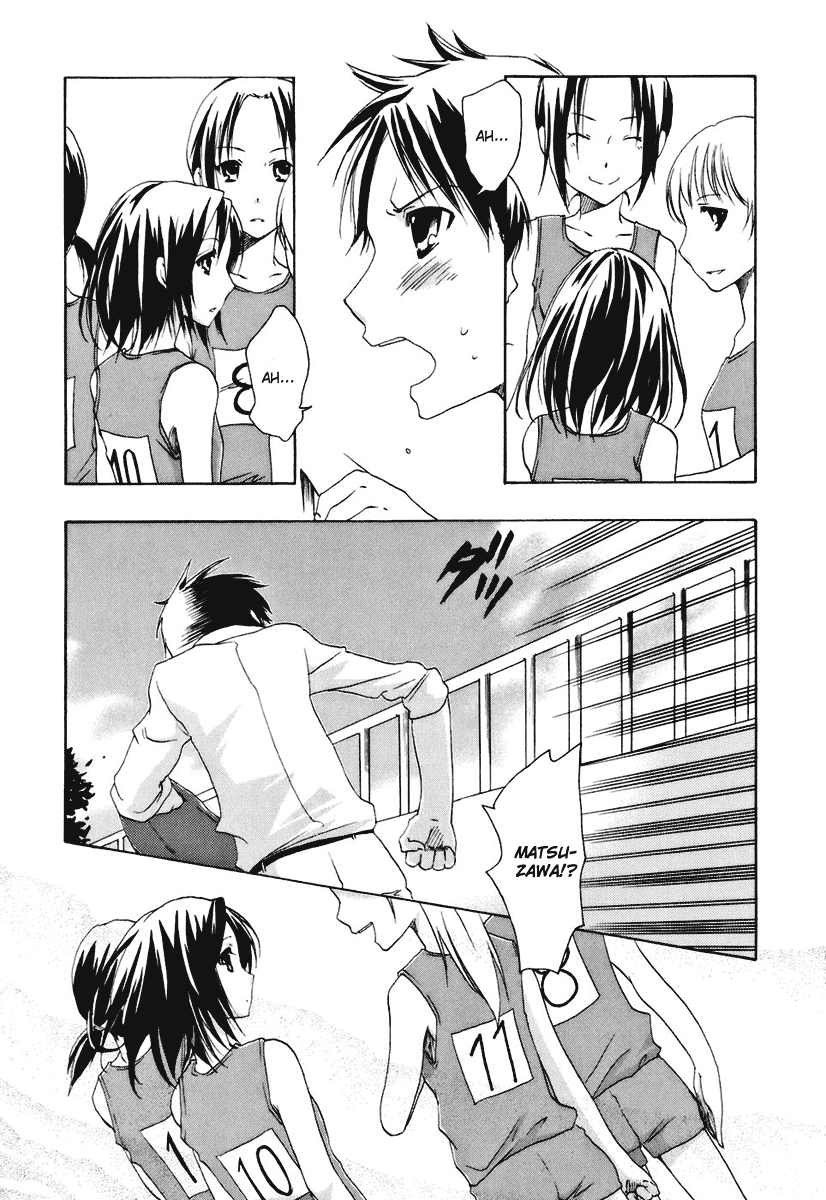 Watashitachi no Tamura-kun Chapter 15 page 11 - Chapter 15: Her World