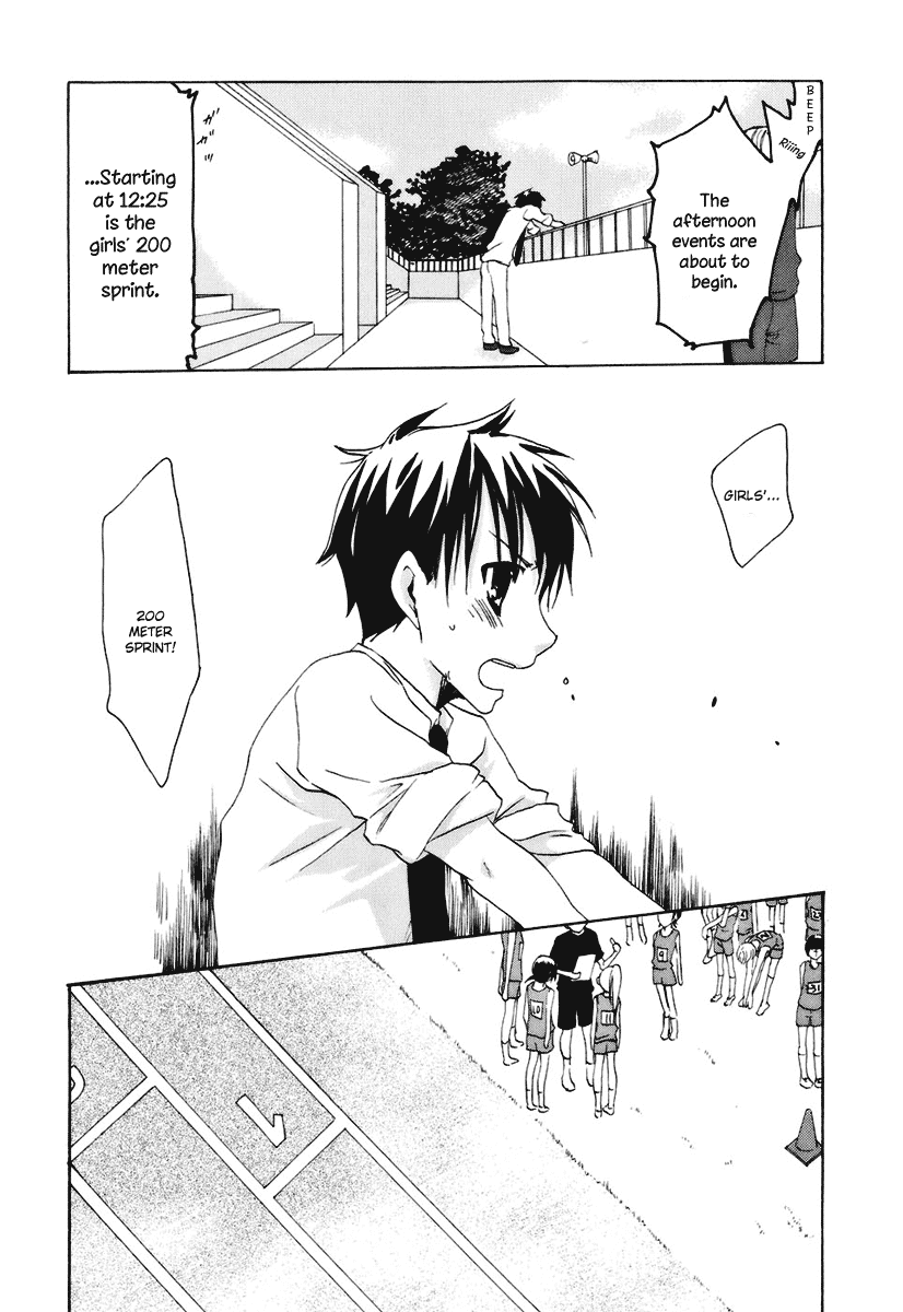 Watashitachi no Tamura-kun Chapter 15 page 13 - Chapter 15: Her World