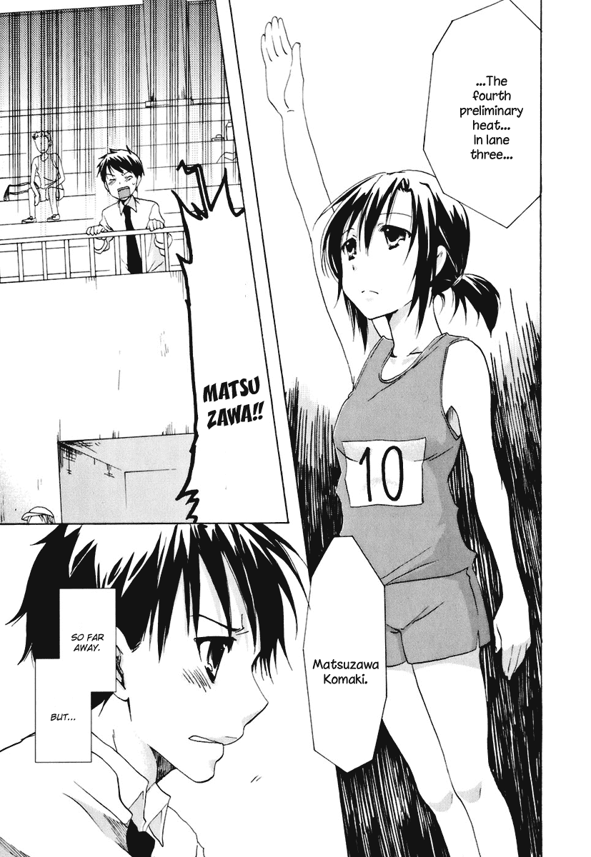 Watashitachi no Tamura-kun Chapter 15 page 15 - Chapter 15: Her World