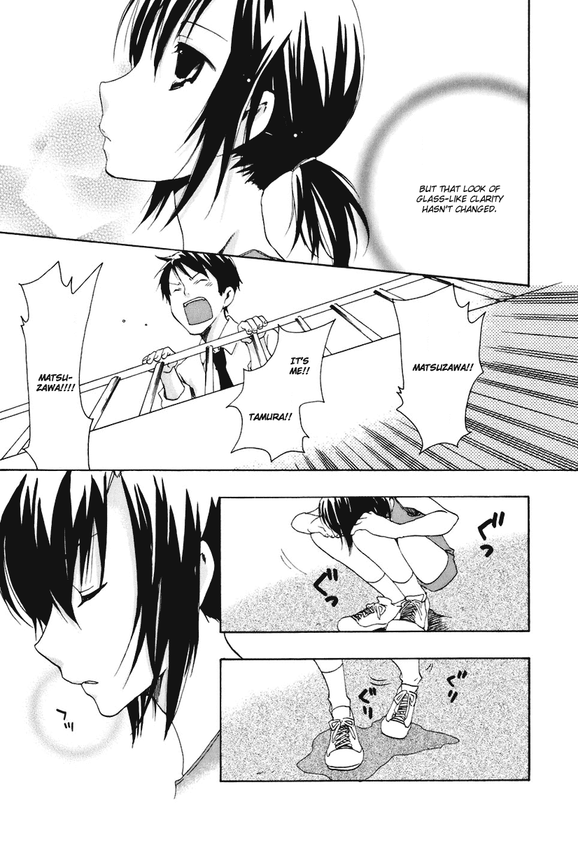Watashitachi no Tamura-kun Chapter 15 page 17 - Chapter 15: Her World