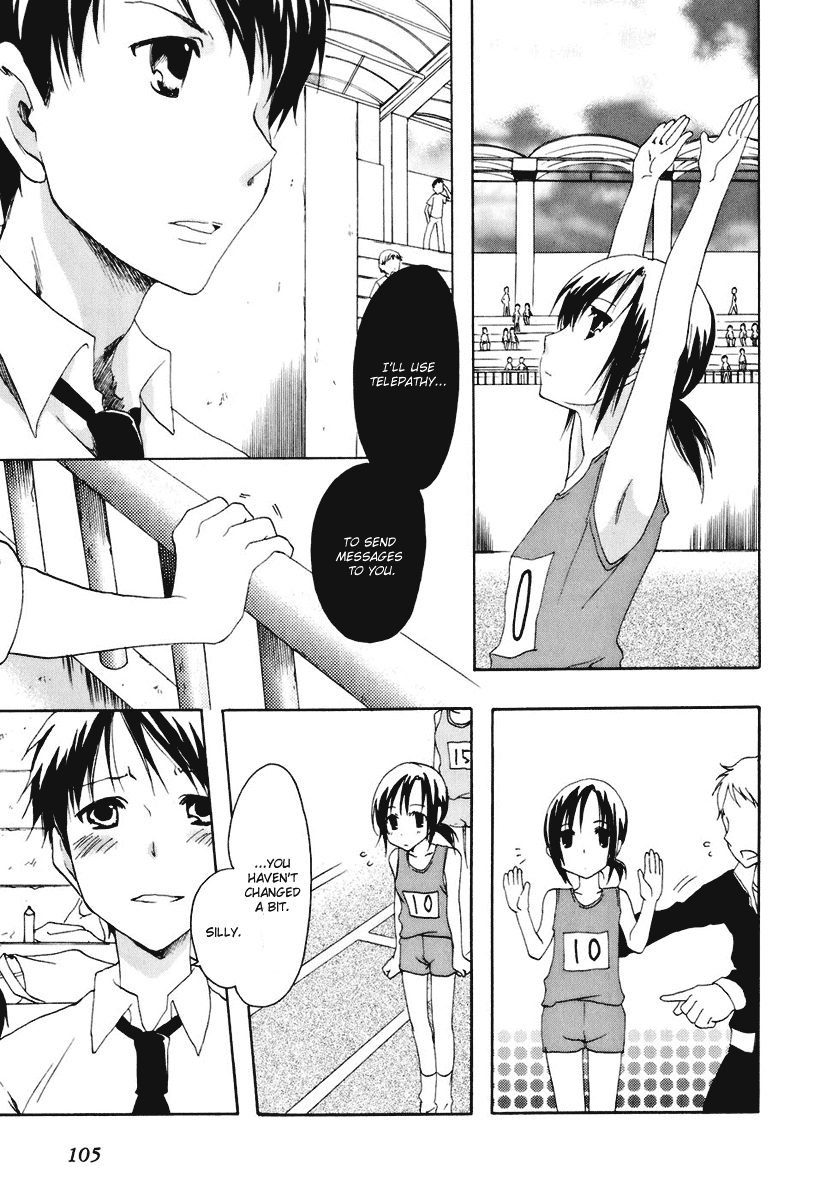 Watashitachi no Tamura-kun Chapter 15 page 19 - Chapter 15: Her World