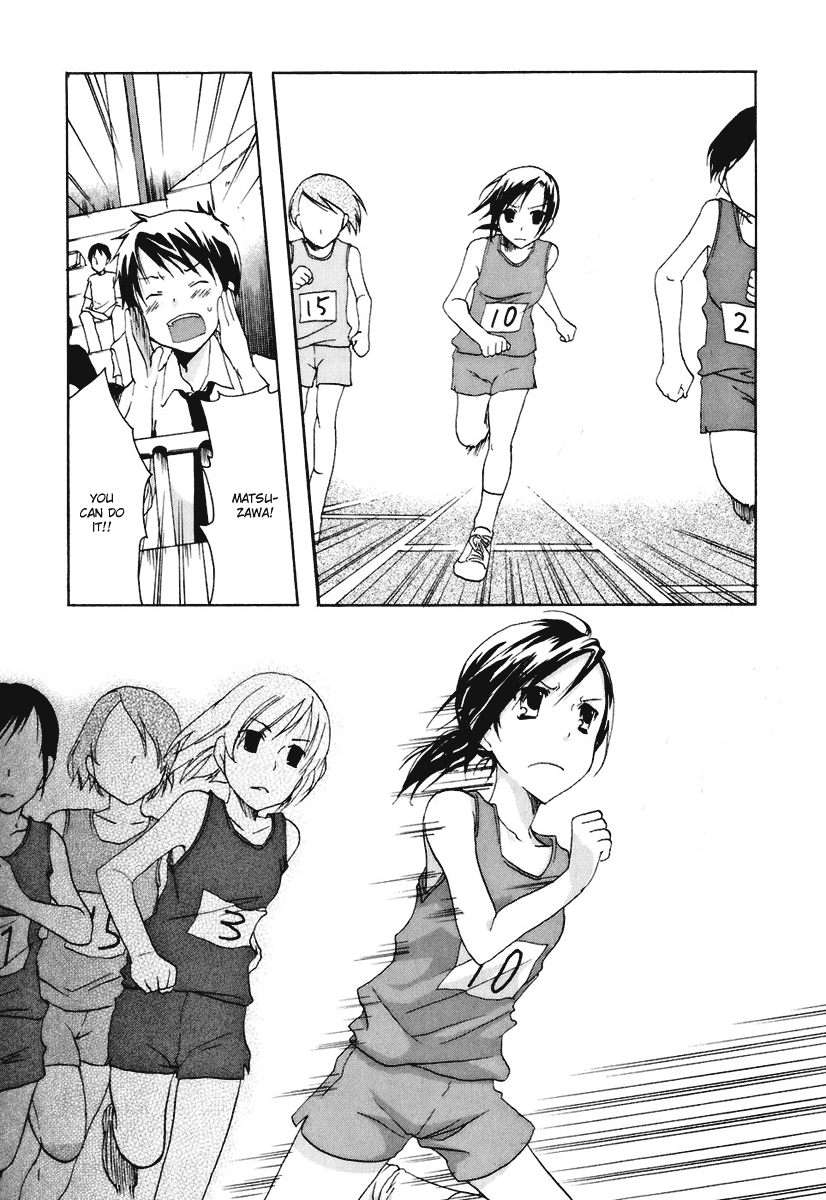 Watashitachi no Tamura-kun Chapter 15 page 21 - Chapter 15: Her World