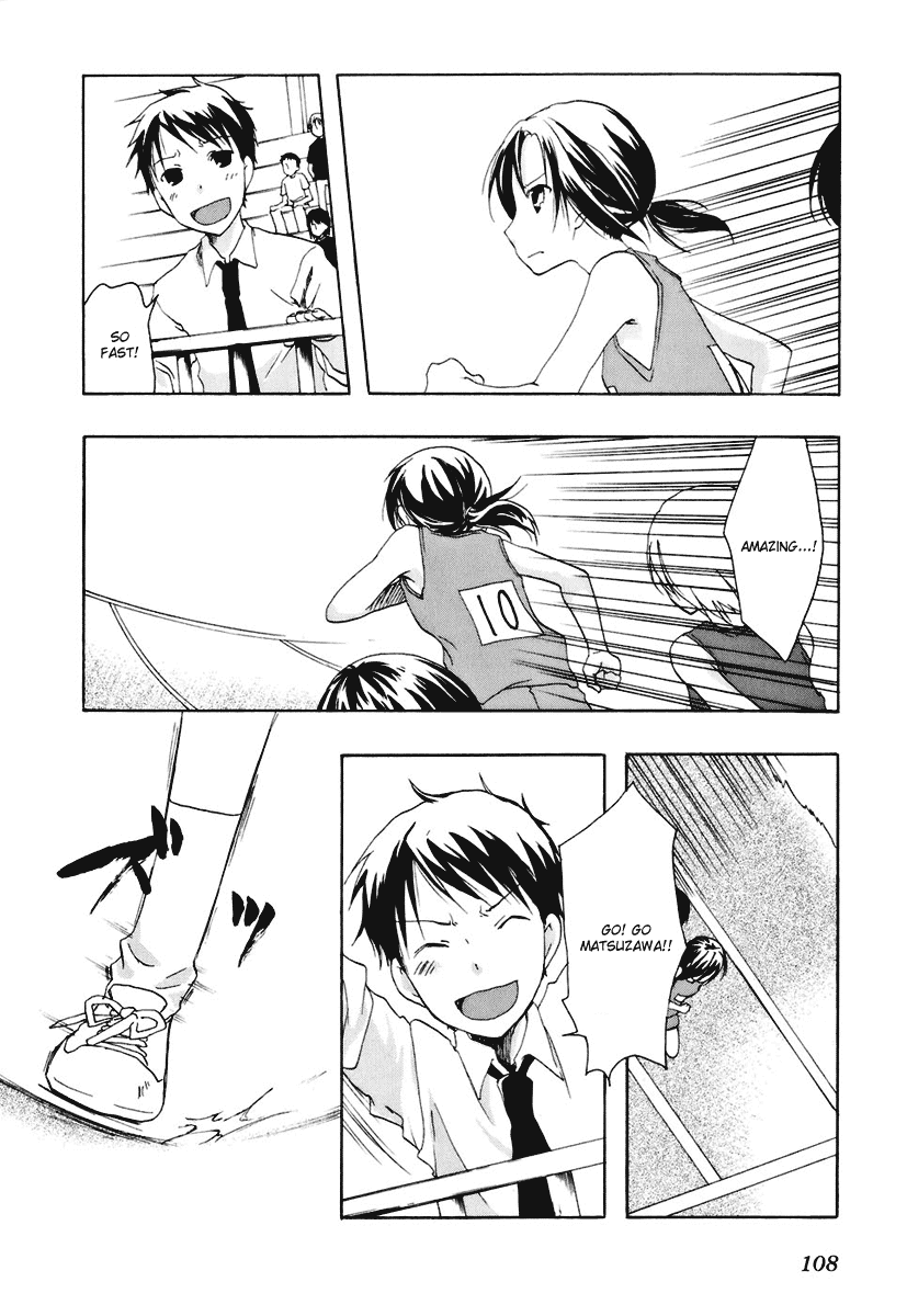 Watashitachi no Tamura-kun Chapter 15 page 22 - Chapter 15: Her World