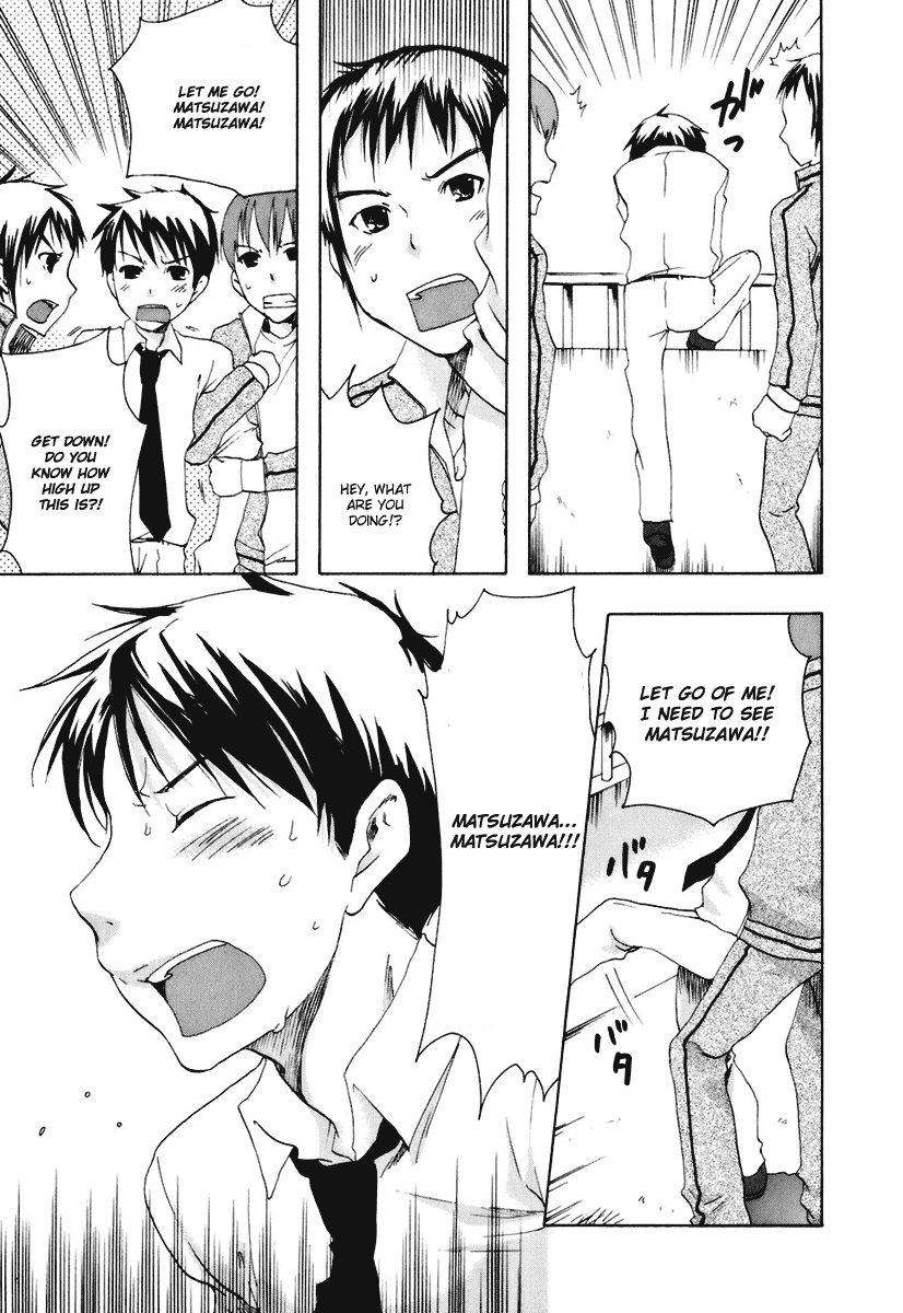Watashitachi no Tamura-kun Chapter 15 page 25 - Chapter 15: Her World