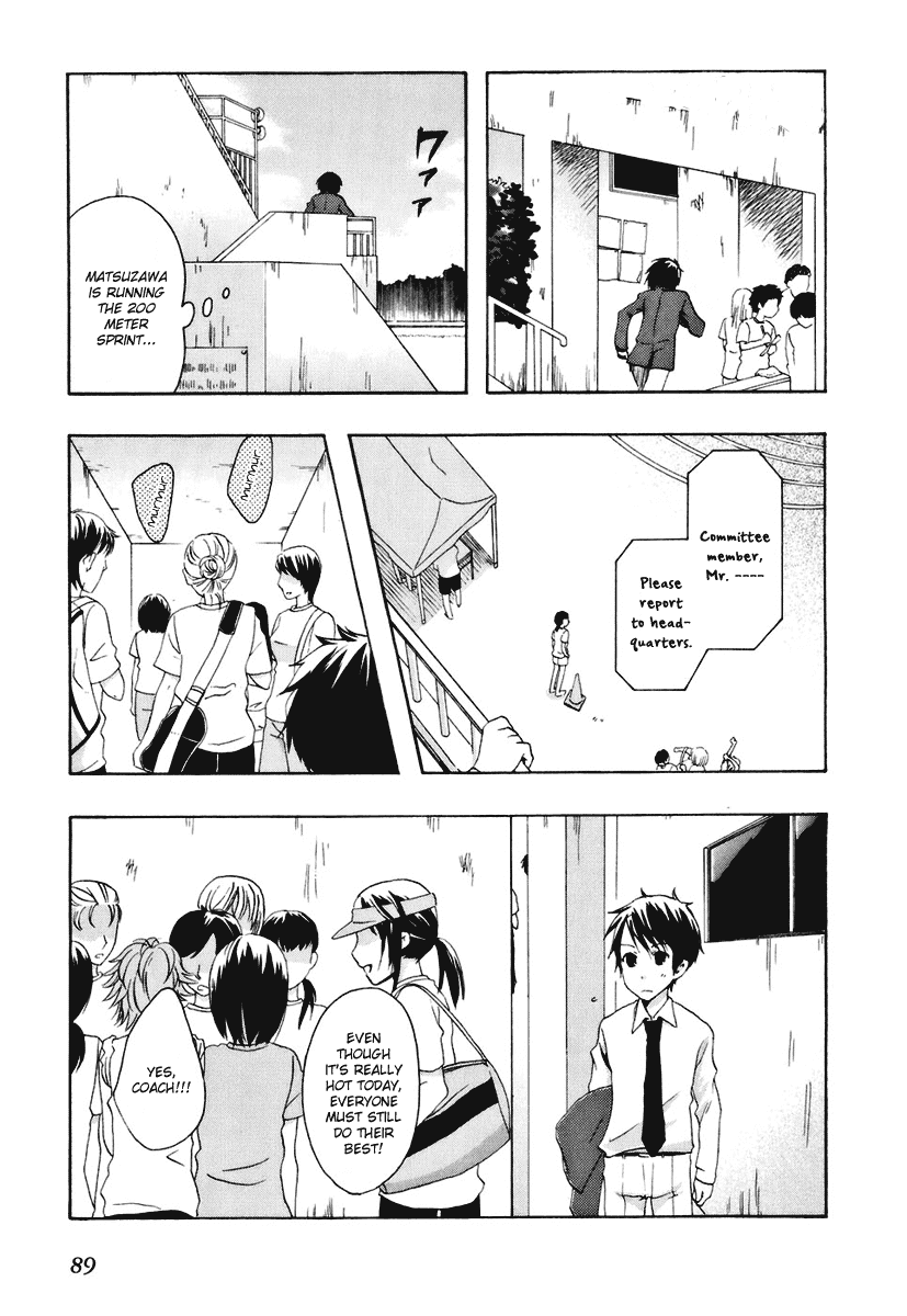 Watashitachi no Tamura-kun Chapter 15 page 3 - Chapter 15: Her World