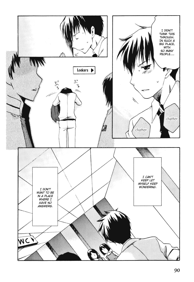 Watashitachi no Tamura-kun Chapter 15 page 4 - Chapter 15: Her World