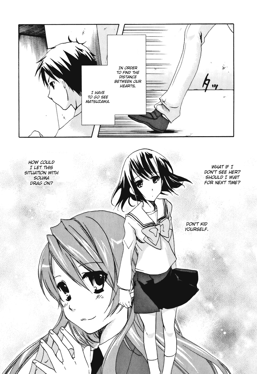 Watashitachi no Tamura-kun Chapter 15 page 5 - Chapter 15: Her World