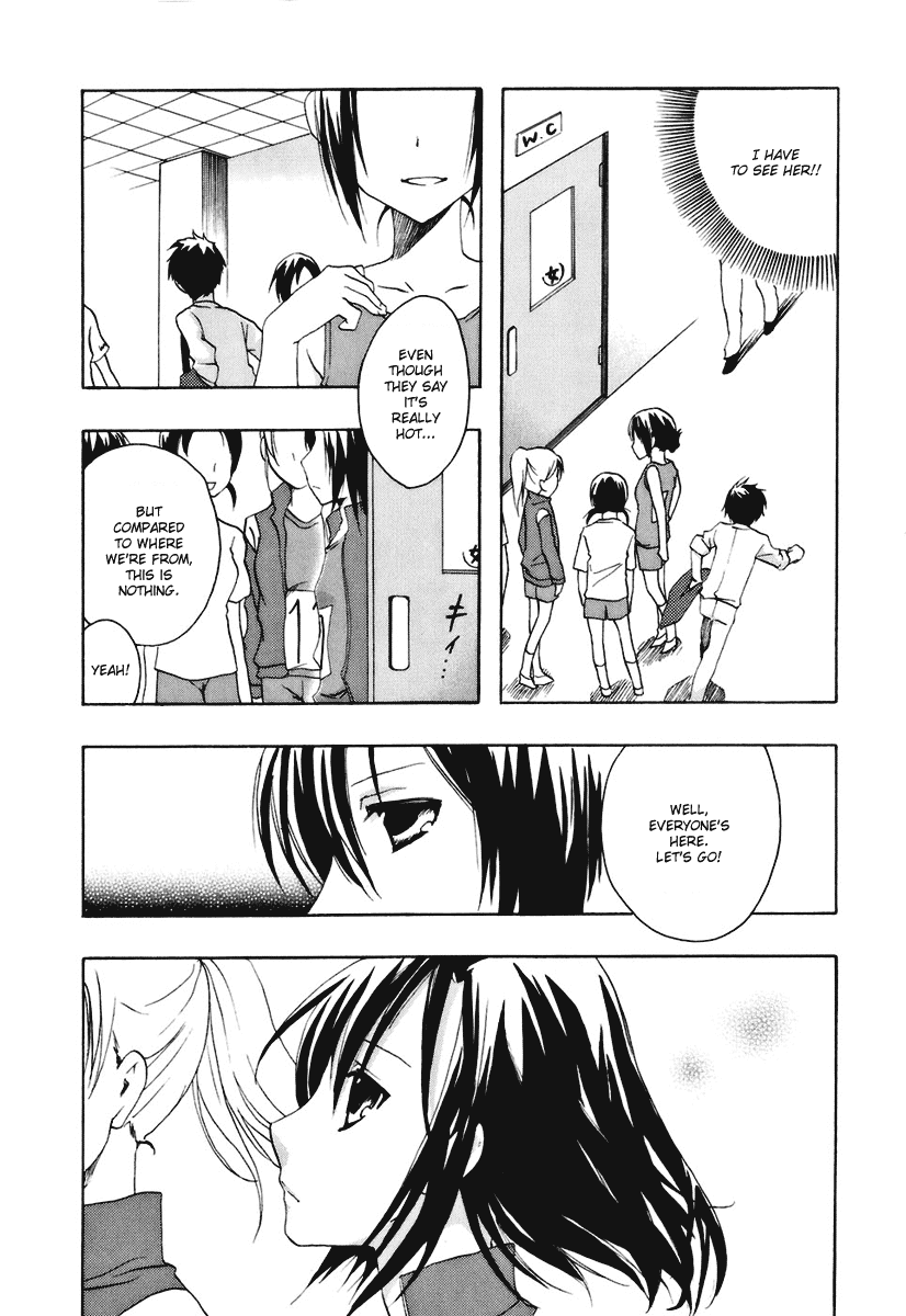 Watashitachi no Tamura-kun Chapter 15 page 6 - Chapter 15: Her World