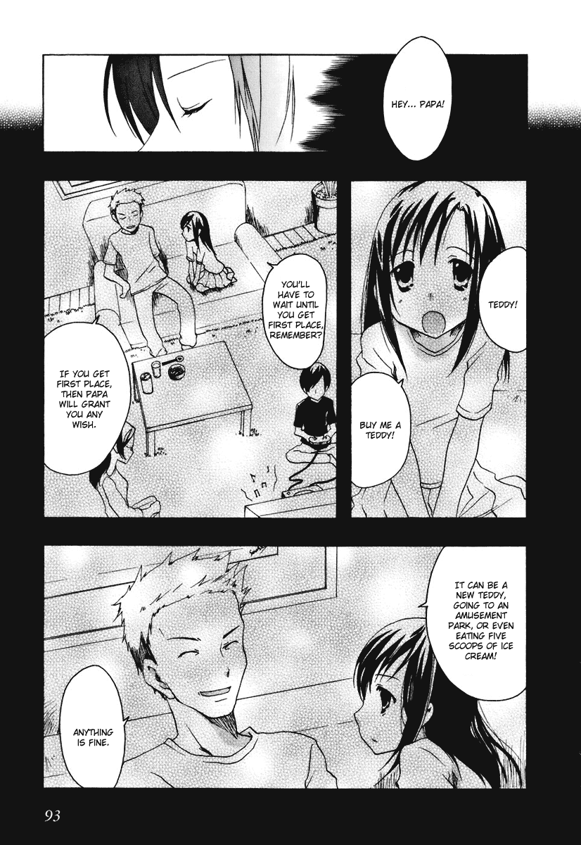 Watashitachi no Tamura-kun Chapter 15 page 7 - Chapter 15: Her World