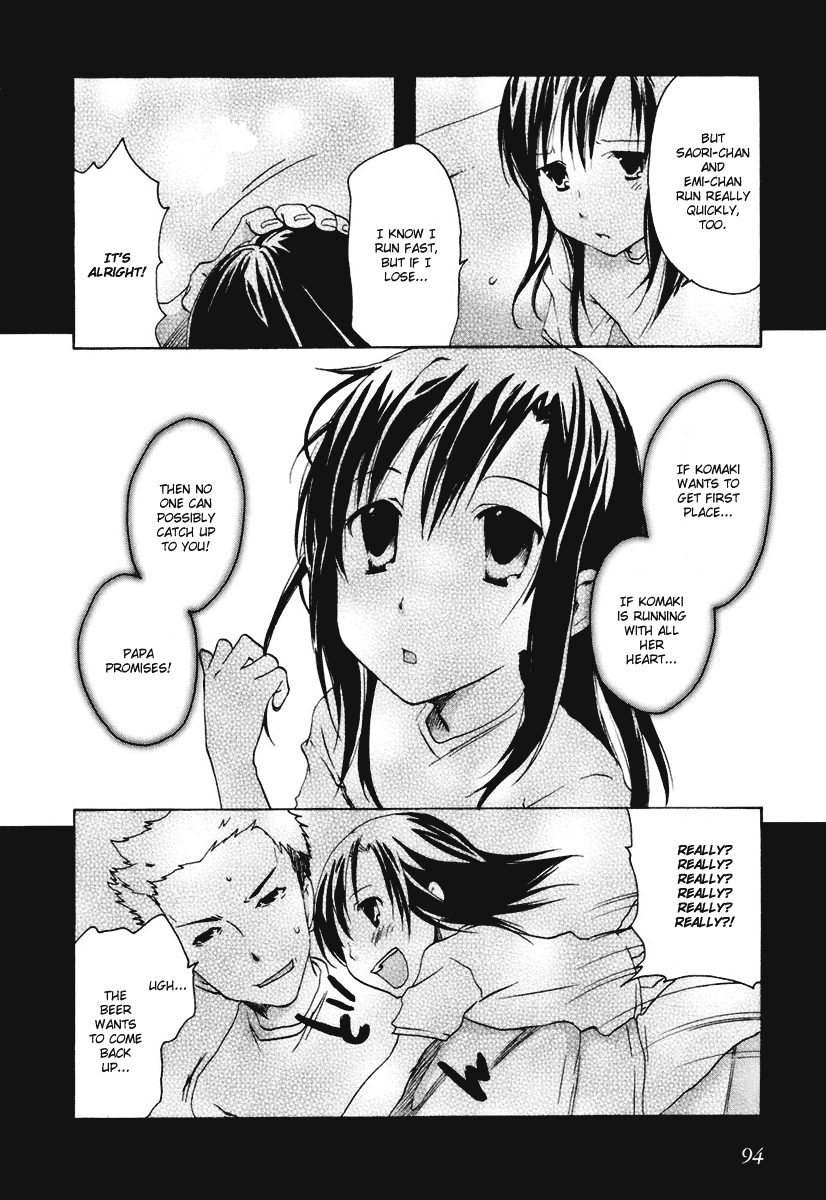 Watashitachi no Tamura-kun Chapter 15 page 8 - Chapter 15: Her World