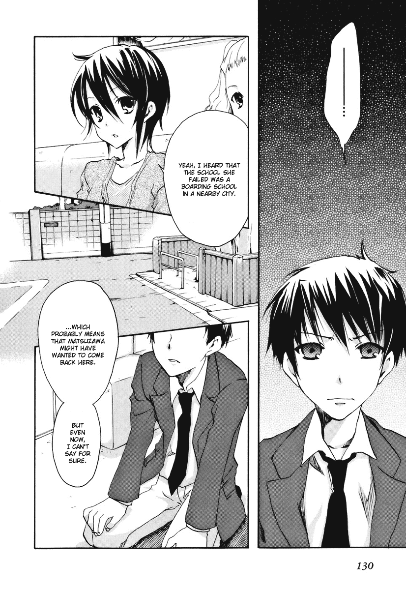 Watashitachi no Tamura-kun Chapter 16 page 16 - Chapter 16: All Alone