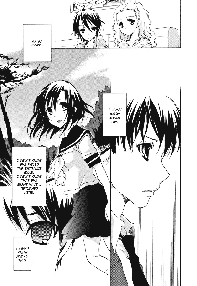 Watashitachi no Tamura-kun Chapter 16 page 17 - Chapter 16: All Alone