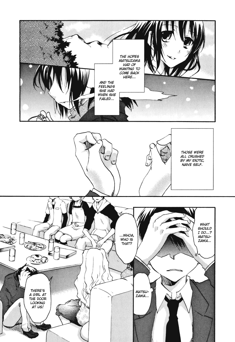 Watashitachi no Tamura-kun Chapter 16 page 20 - Chapter 16: All Alone