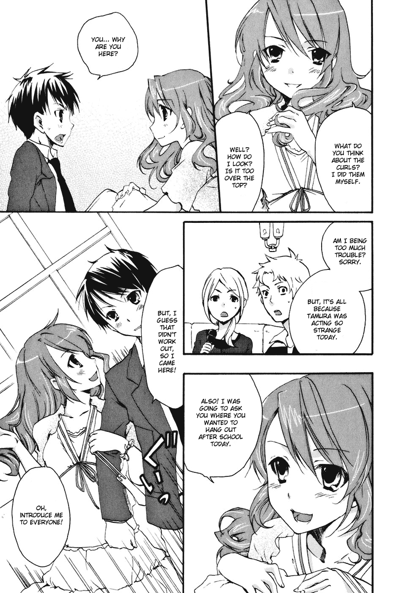 Watashitachi no Tamura-kun Chapter 16 page 24 - Chapter 16: All Alone