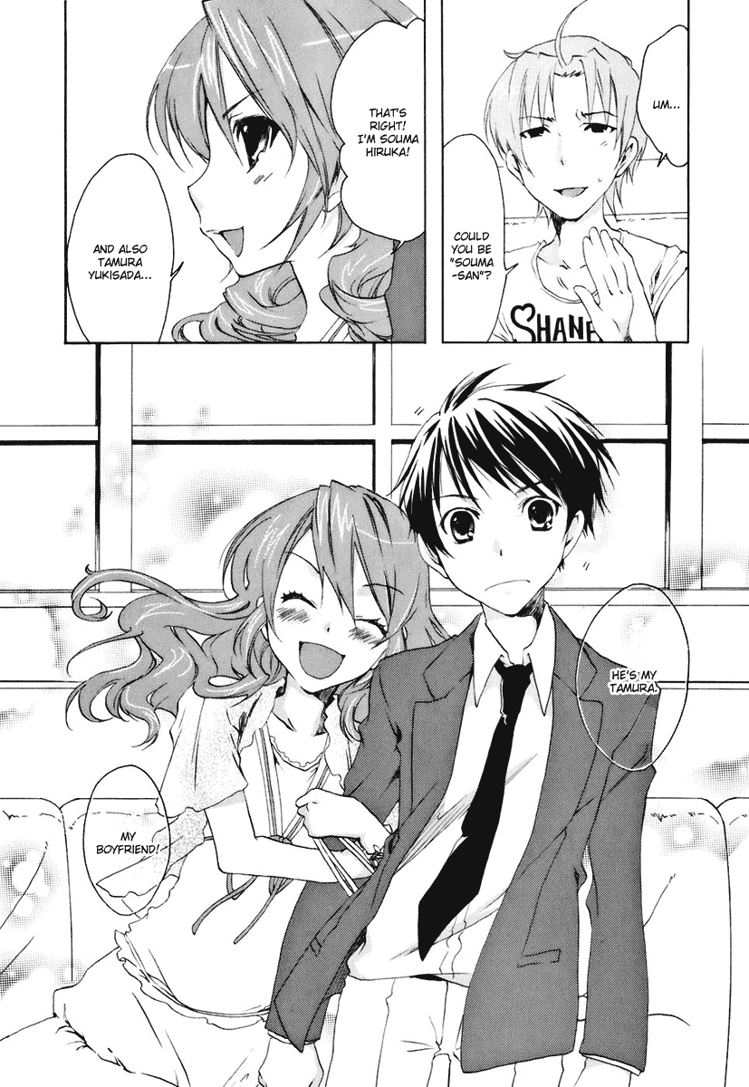 Watashitachi no Tamura-kun Chapter 16 page 25 - Chapter 16: All Alone