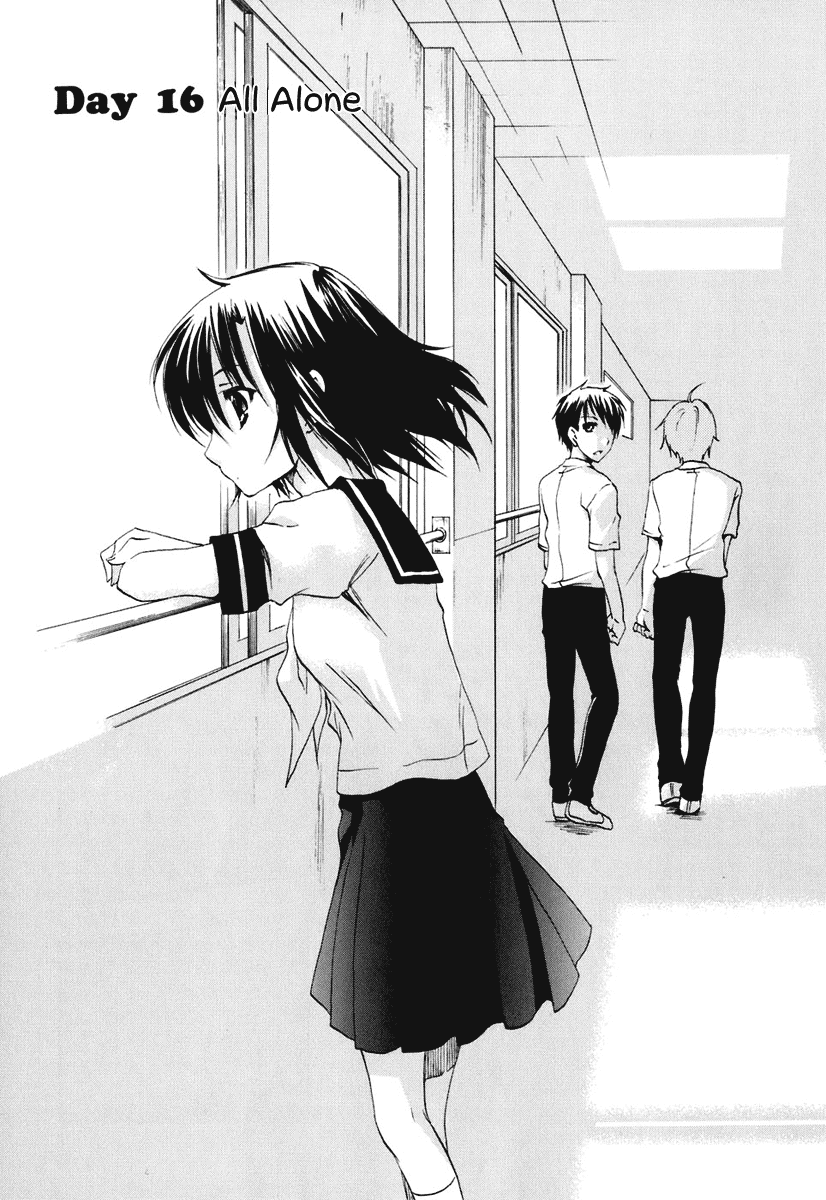 Watashitachi no Tamura-kun Chapter 16 page 3 - Chapter 16: All Alone