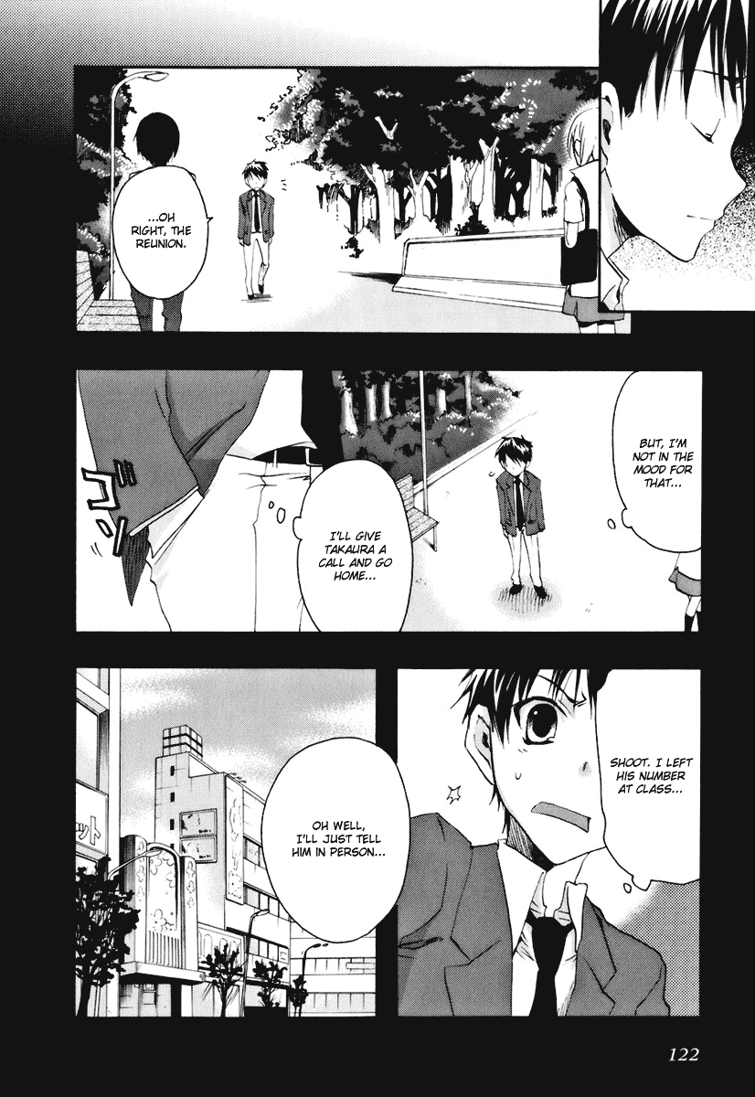 Watashitachi no Tamura-kun Chapter 16 page 8 - Chapter 16: All Alone