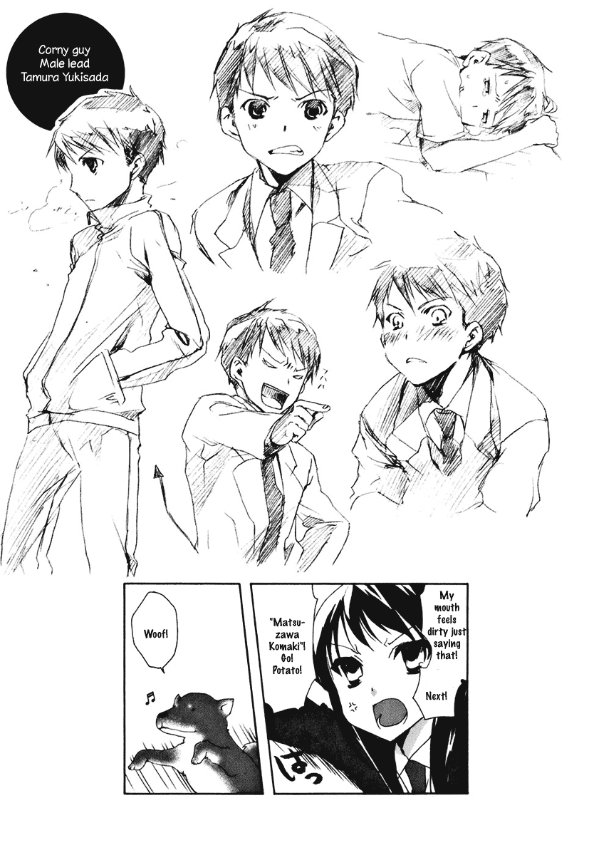 Watashitachi no Tamura-kun Chapter 17.5 page 2 - Chapter 17.5: Something Extra: Manga Character Database