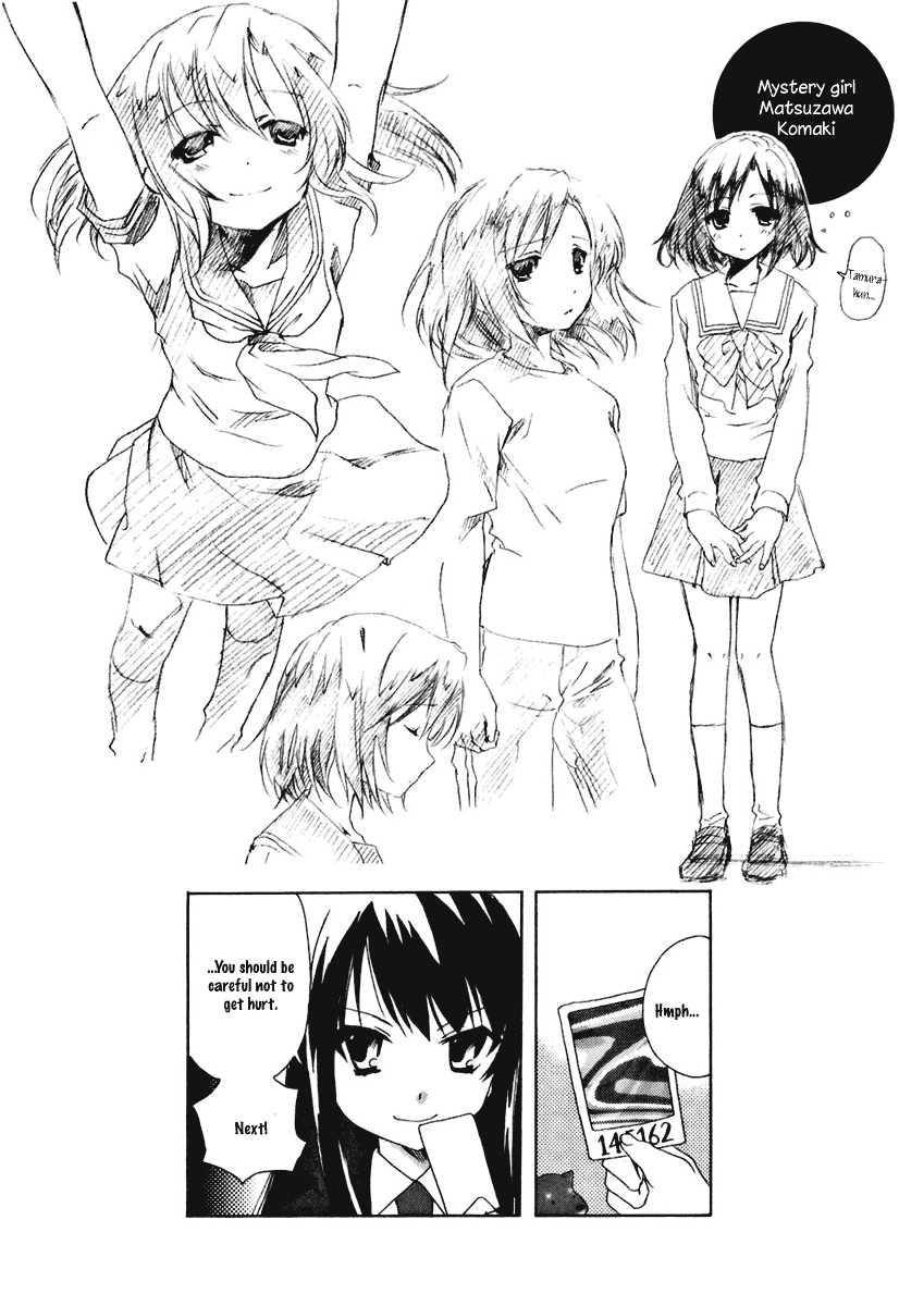 Watashitachi no Tamura-kun Chapter 17.5 page 3 - Chapter 17.5: Something Extra: Manga Character Database