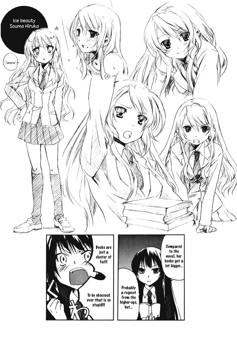 Watashitachi no Tamura-kun Chapter 17.5 page 4 - Chapter 17.5: Something Extra: Manga Character Database