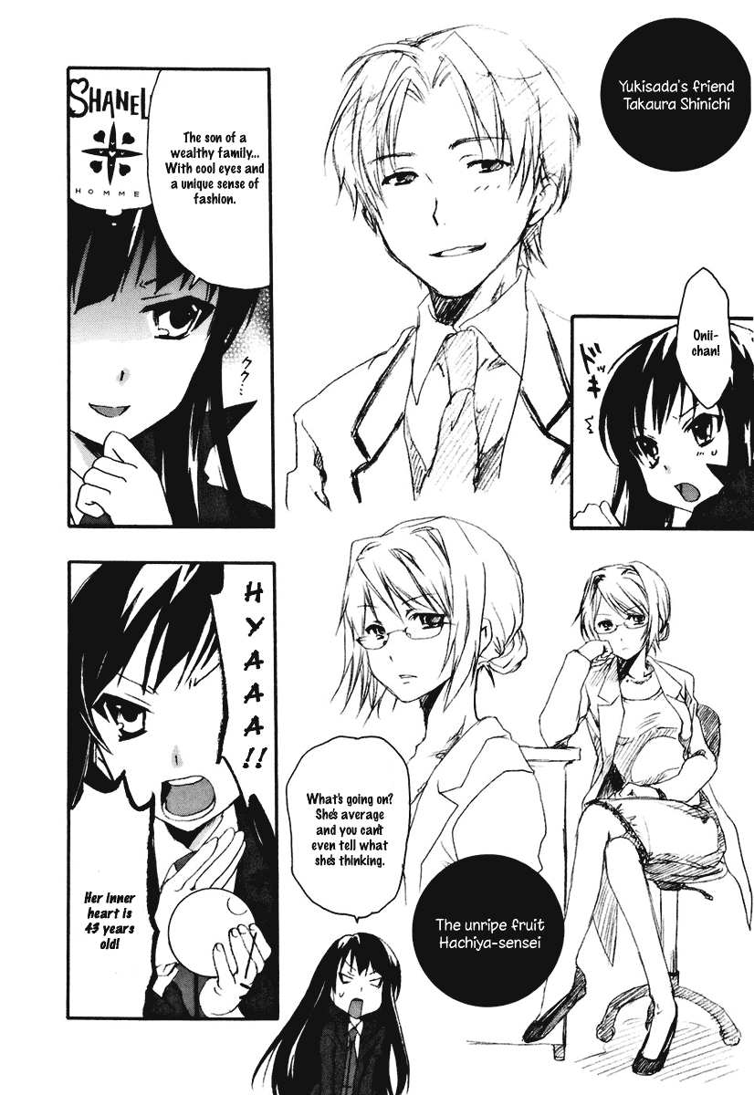 Watashitachi no Tamura-kun Chapter 17.5 page 5 - Chapter 17.5: Something Extra: Manga Character Database
