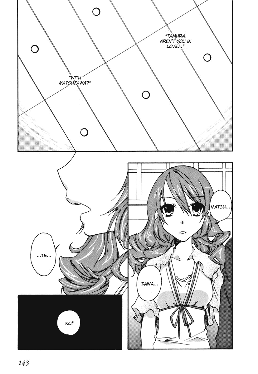 Watashitachi no Tamura-kun Chapter 17 page 1 - Chapter 17: No Matter Where, No Matter When