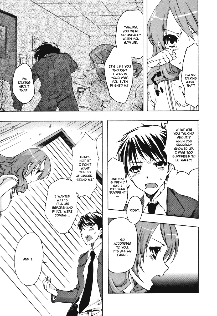 Watashitachi no Tamura-kun Chapter 17 page 11 - Chapter 17: No Matter Where, No Matter When