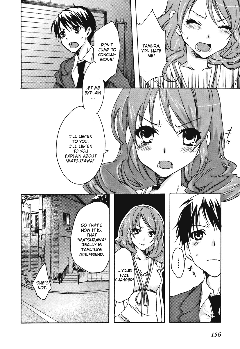 Watashitachi no Tamura-kun Chapter 17 page 14 - Chapter 17: No Matter Where, No Matter When