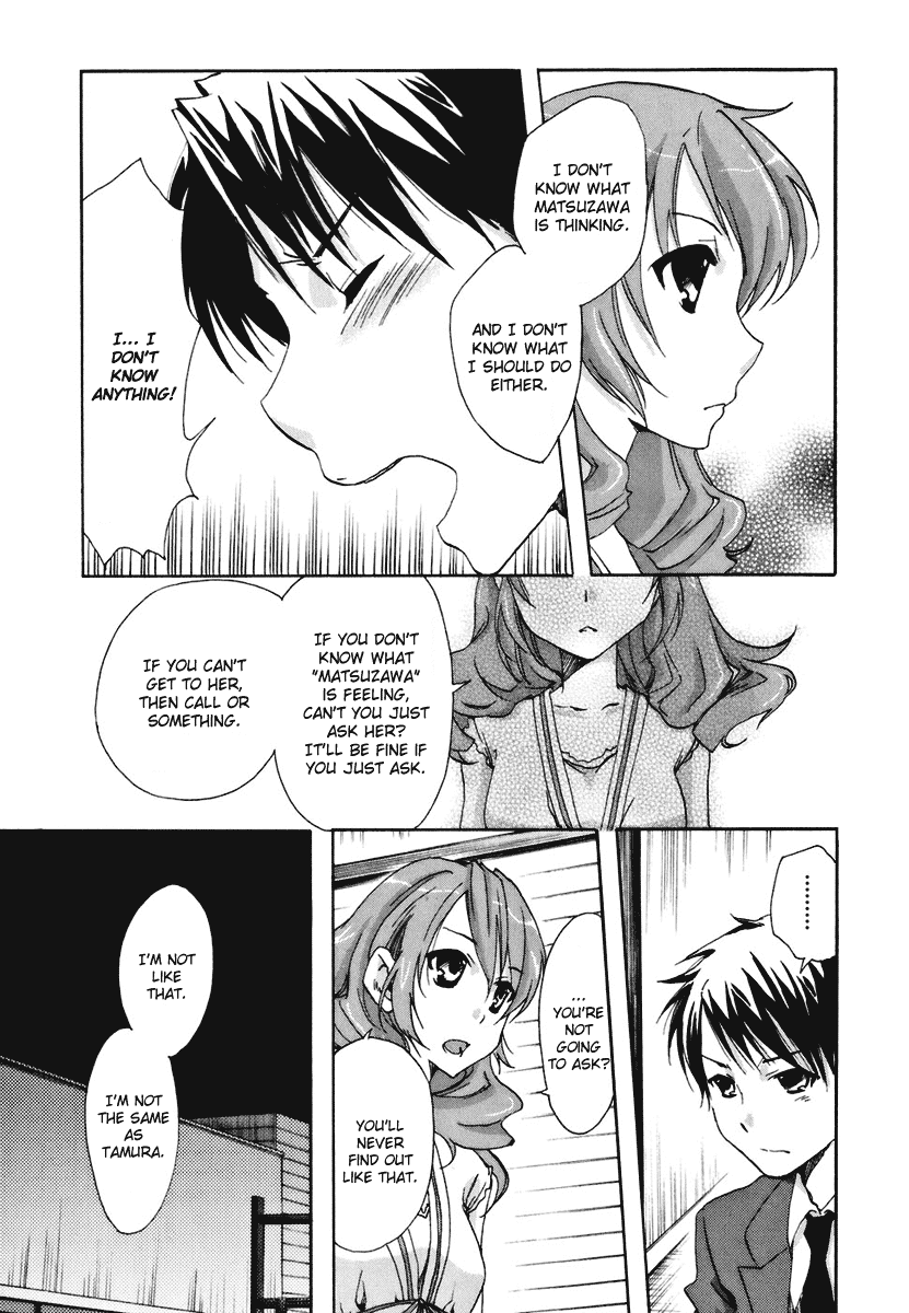 Watashitachi no Tamura-kun Chapter 17 page 19 - Chapter 17: No Matter Where, No Matter When