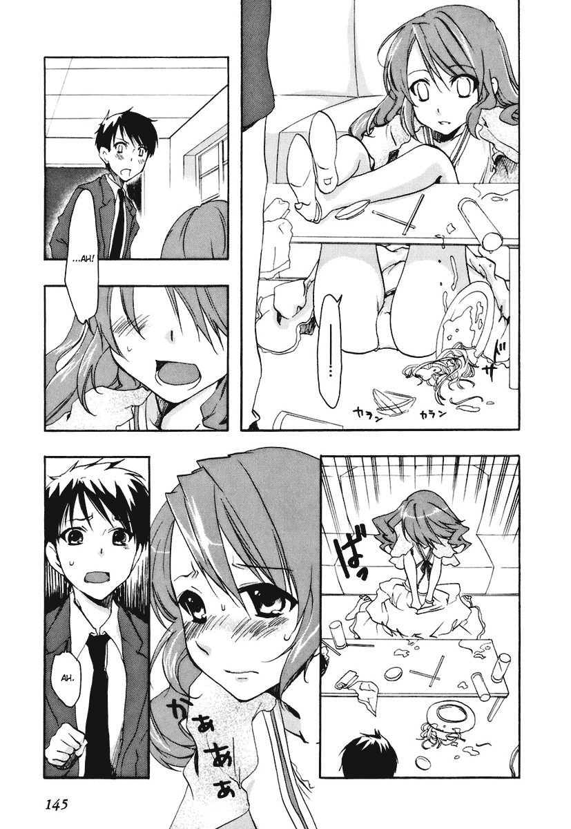 Watashitachi no Tamura-kun Chapter 17 page 3 - Chapter 17: No Matter Where, No Matter When