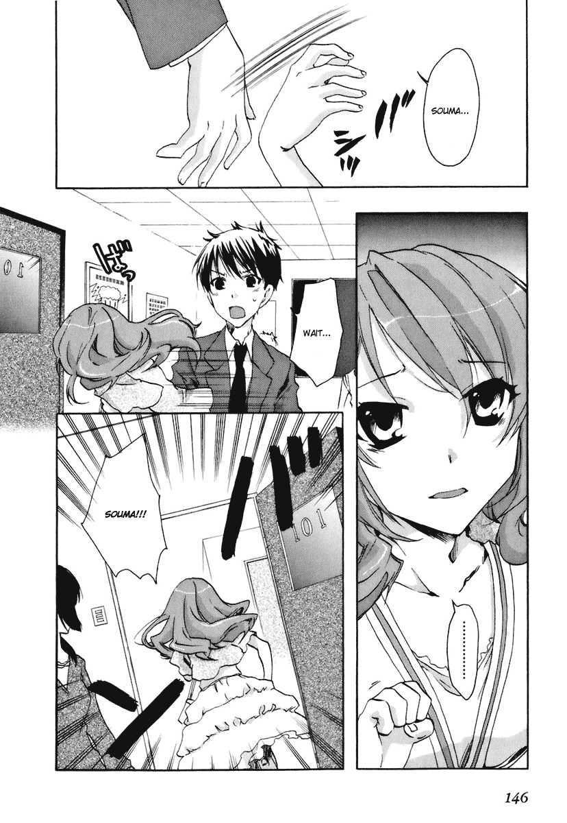 Watashitachi no Tamura-kun Chapter 17 page 4 - Chapter 17: No Matter Where, No Matter When
