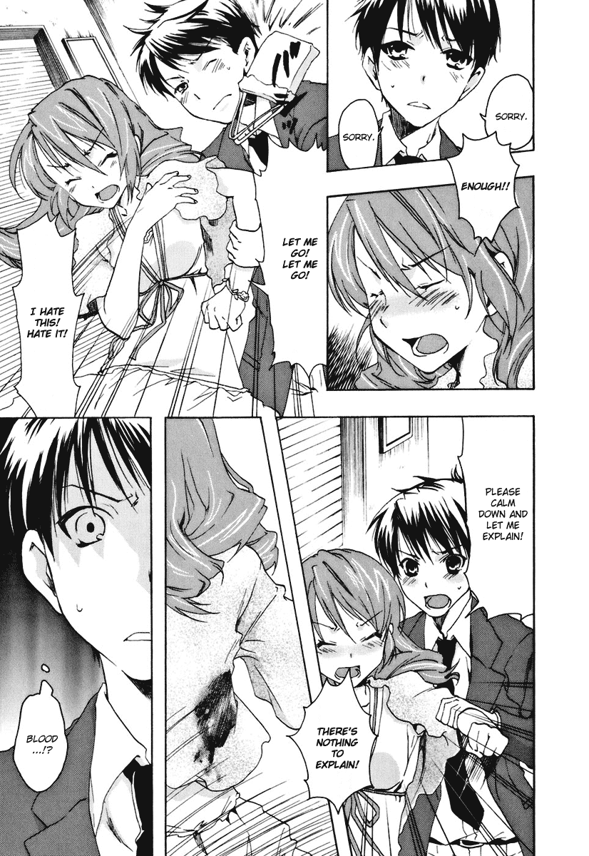 Watashitachi no Tamura-kun Chapter 17 page 7 - Chapter 17: No Matter Where, No Matter When