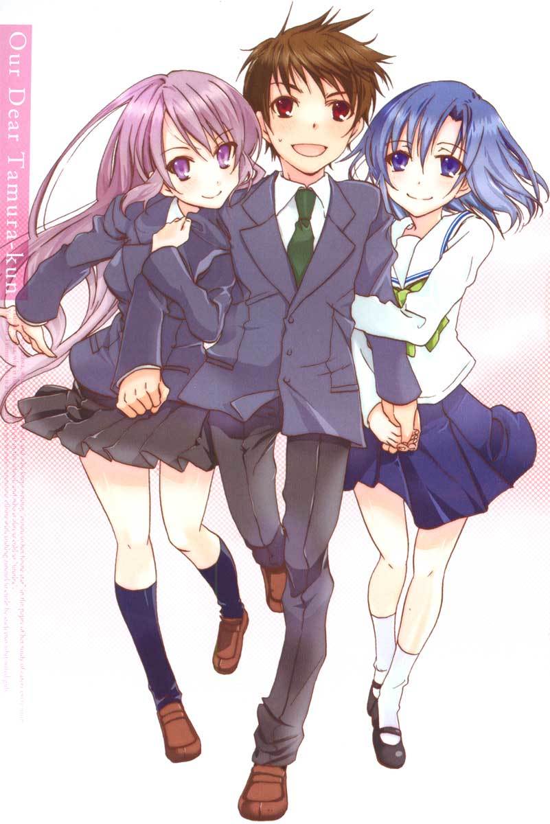 Watashitachi no Tamura-kun Chapter 18 page 1 - Chapter 18: The Moon Seen in Dream