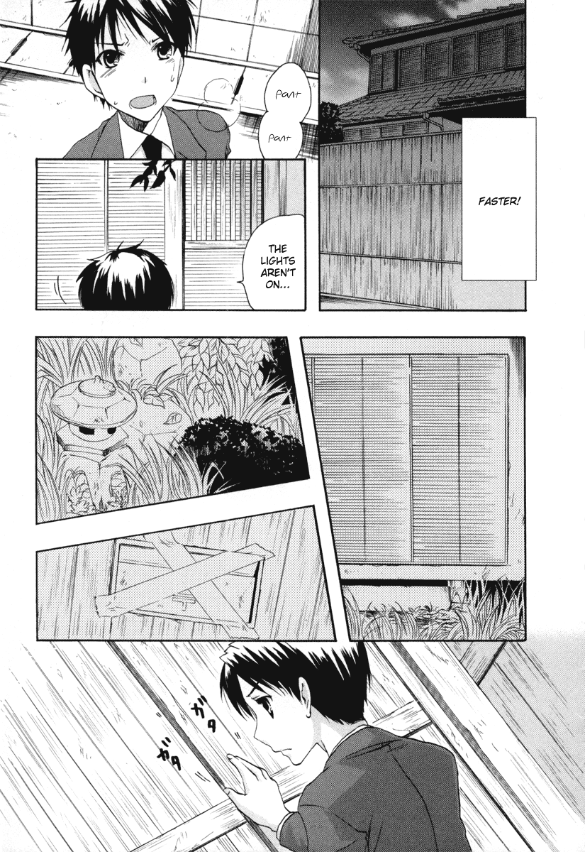 Watashitachi no Tamura-kun Chapter 18 page 13 - Chapter 18: The Moon Seen in Dream