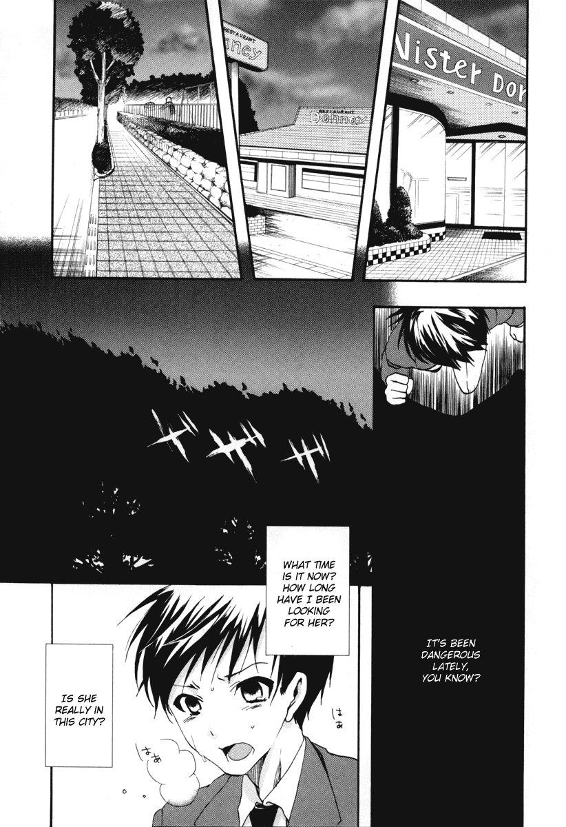 Watashitachi no Tamura-kun Chapter 18 page 18 - Chapter 18: The Moon Seen in Dream