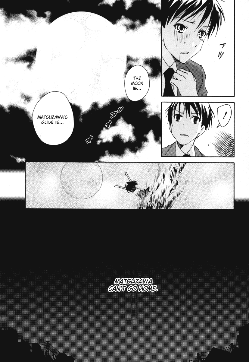 Watashitachi no Tamura-kun Chapter 18 page 20 - Chapter 18: The Moon Seen in Dream