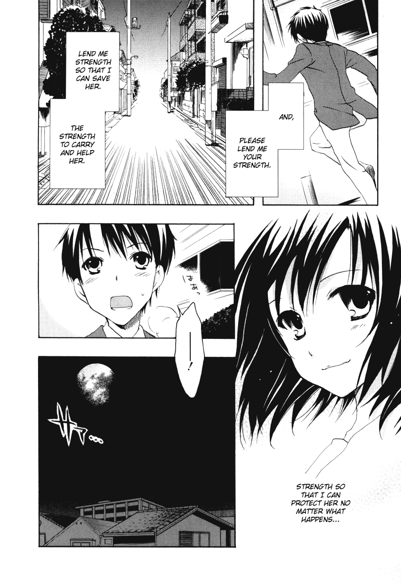 Watashitachi no Tamura-kun Chapter 18 page 22 - Chapter 18: The Moon Seen in Dream