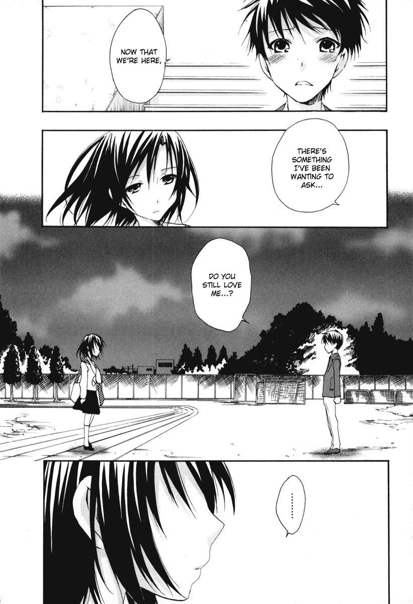 Watashitachi no Tamura-kun Chapter 18 page 25 - Chapter 18: The Moon Seen in Dream