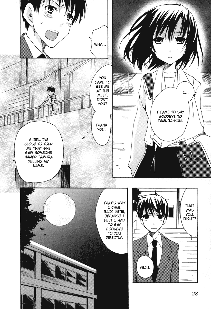 Watashitachi no Tamura-kun Chapter 18 page 27 - Chapter 18: The Moon Seen in Dream