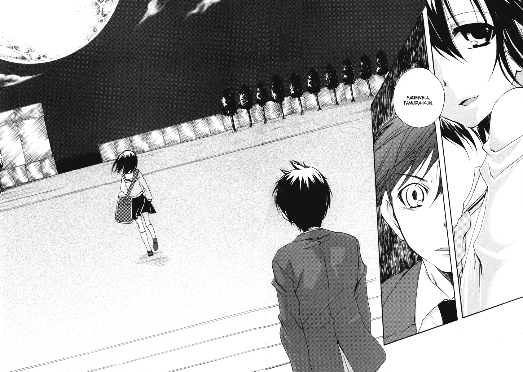 Watashitachi no Tamura-kun Chapter 18 page 33 - Chapter 18: The Moon Seen in Dream