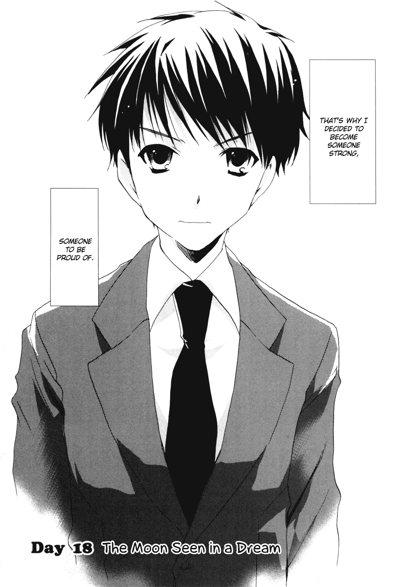 Watashitachi no Tamura-kun Chapter 18 page 6 - Chapter 18: The Moon Seen in Dream
