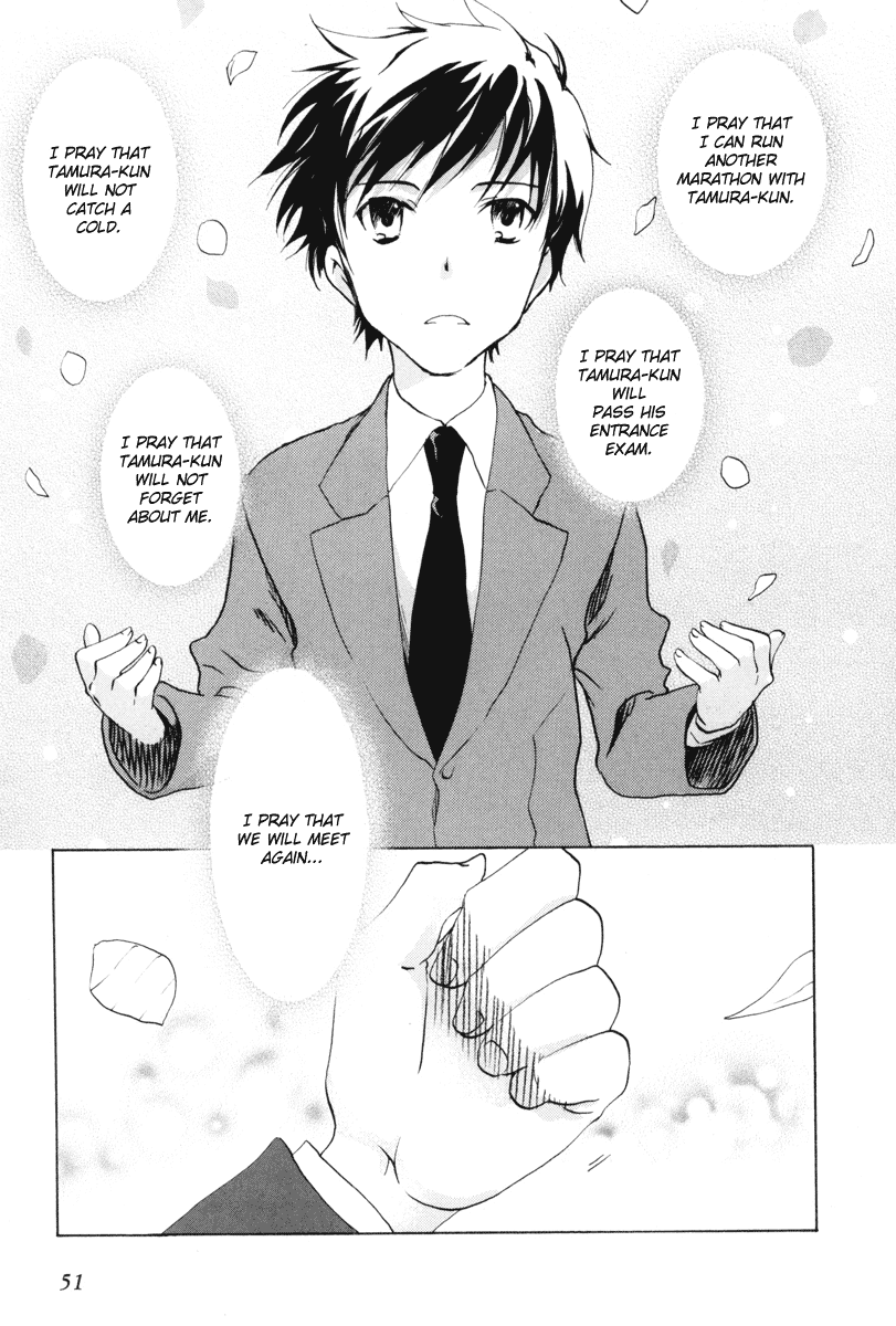 Watashitachi no Tamura-kun Chapter 19 page 13 - Chapter 19: Goodbye, Satellite