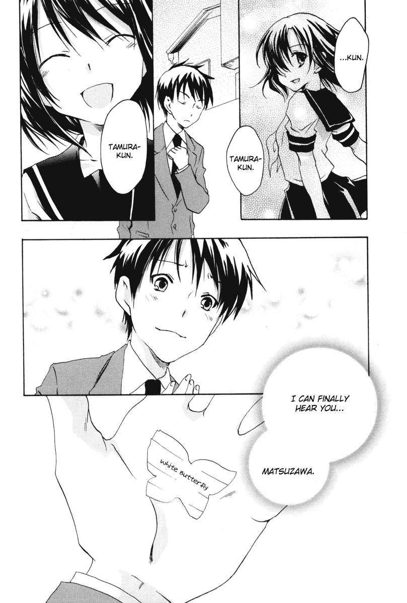Watashitachi no Tamura-kun Chapter 19 page 15 - Chapter 19: Goodbye, Satellite