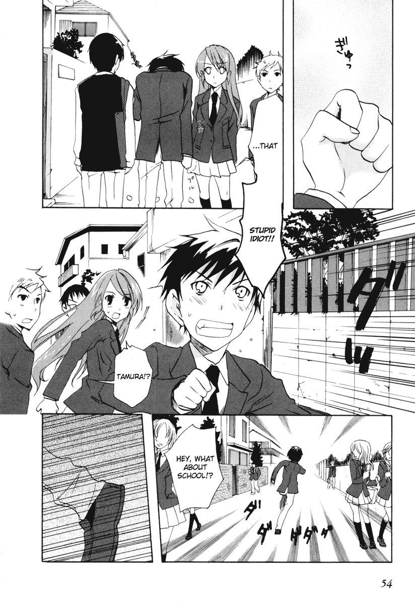 Watashitachi no Tamura-kun Chapter 19 page 16 - Chapter 19: Goodbye, Satellite
