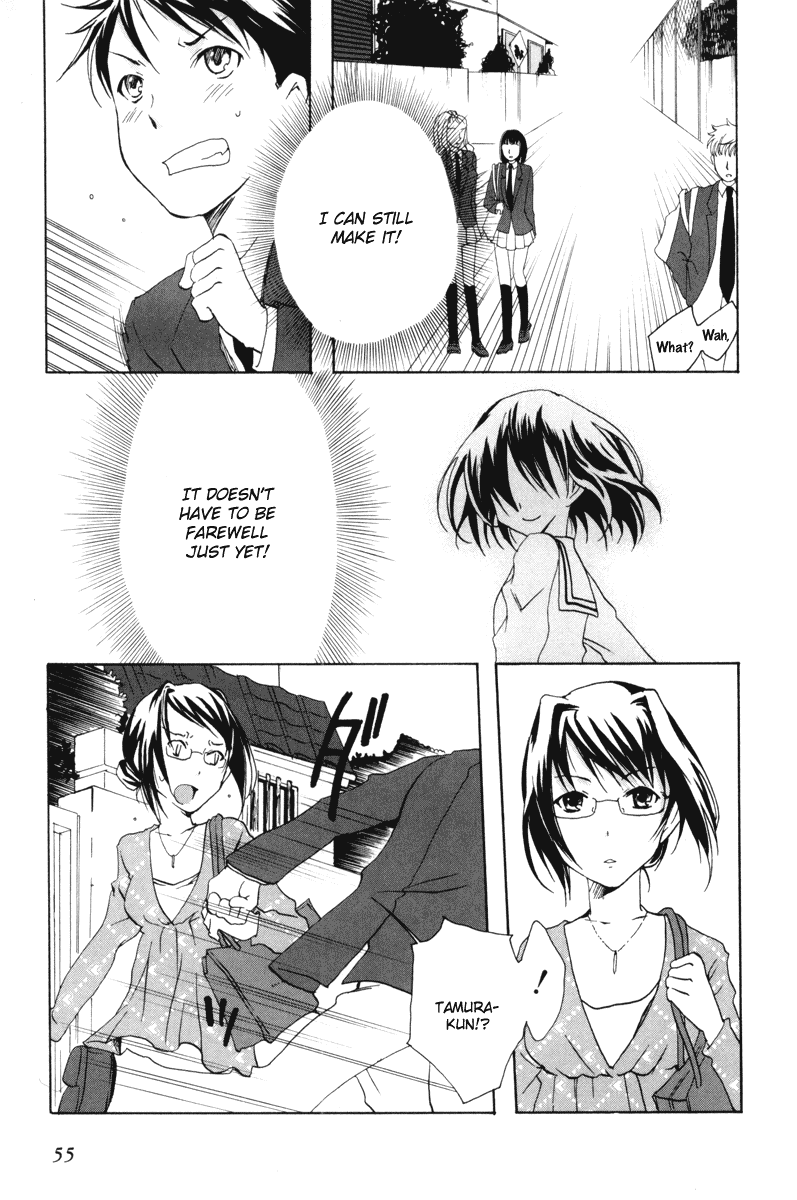 Watashitachi no Tamura-kun Chapter 19 page 17 - Chapter 19: Goodbye, Satellite