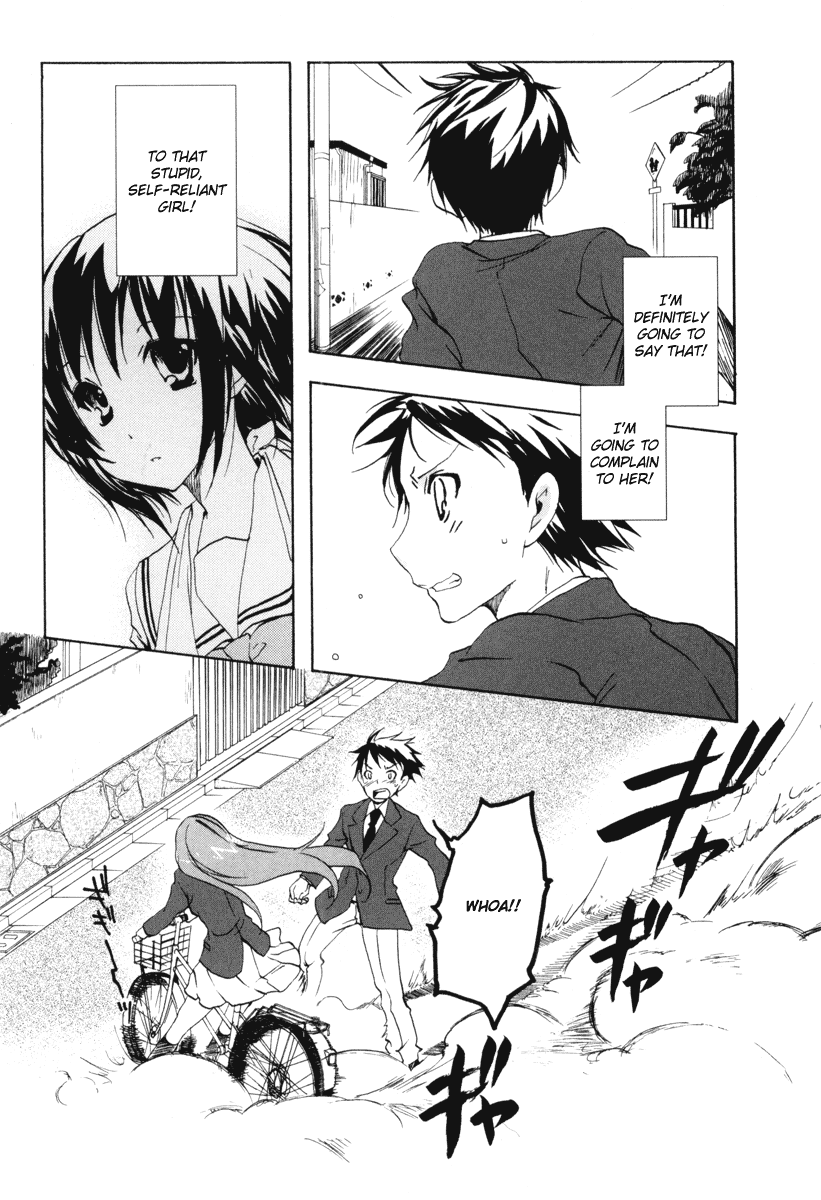 Watashitachi no Tamura-kun Chapter 19 page 19 - Chapter 19: Goodbye, Satellite