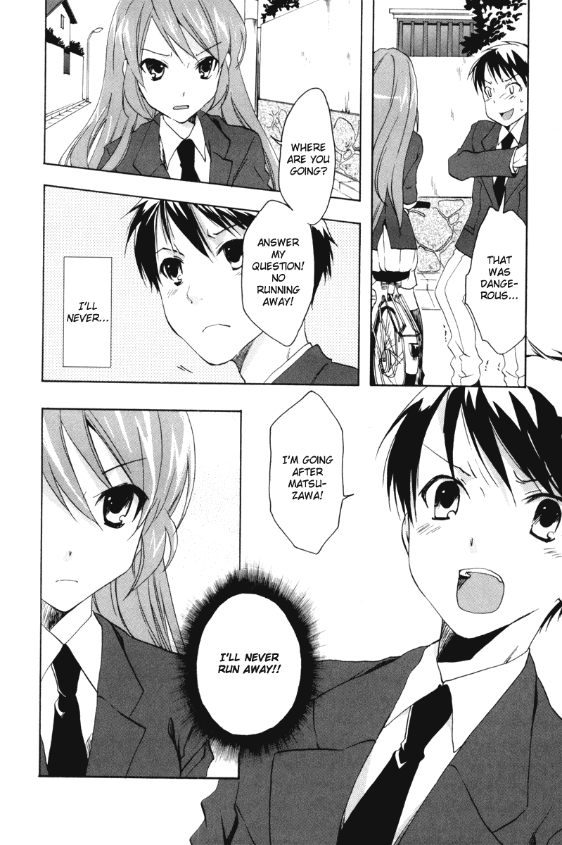 Watashitachi no Tamura-kun Chapter 19 page 20 - Chapter 19: Goodbye, Satellite