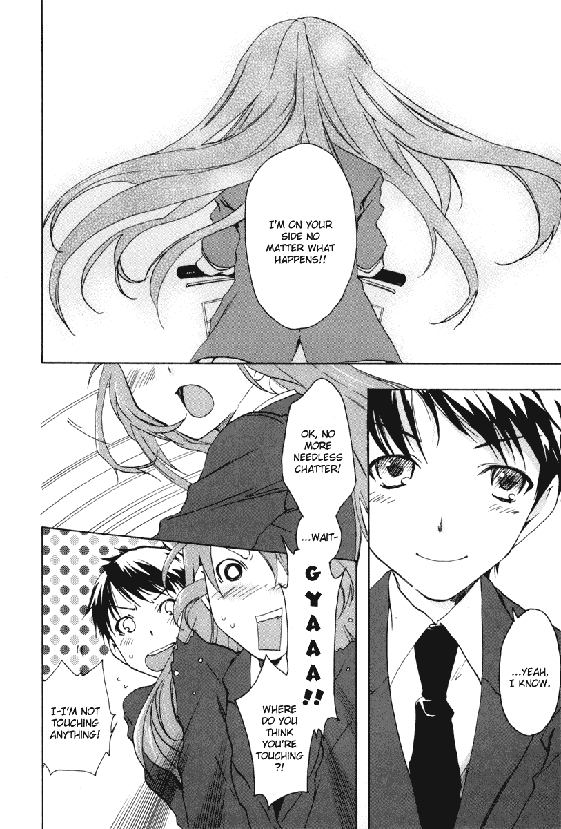Watashitachi no Tamura-kun Chapter 19 page 26 - Chapter 19: Goodbye, Satellite